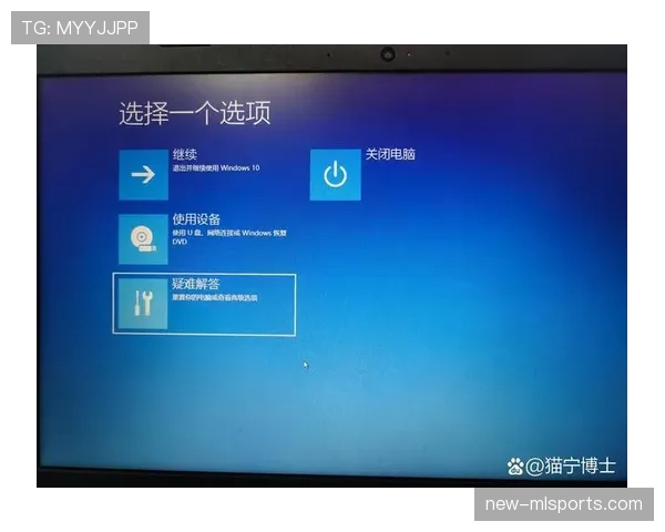 14秒重置规则解析：什么情况下触发及如何正确执行？